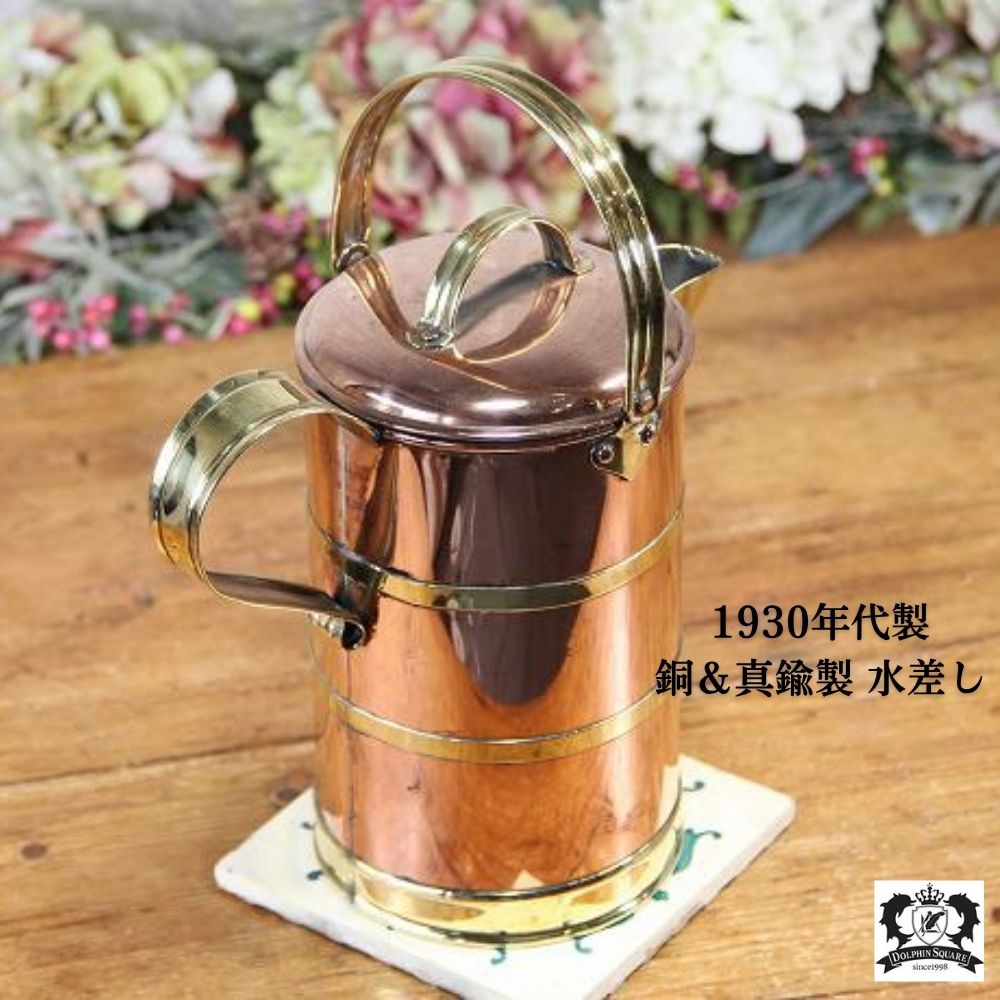 楽天市場】アンティーク（素材（キッチン用品）銅）（やかん・ケトル
