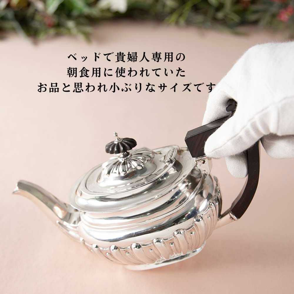 アンティーク イギリス 英国 スターリングシル...の紹介画像3