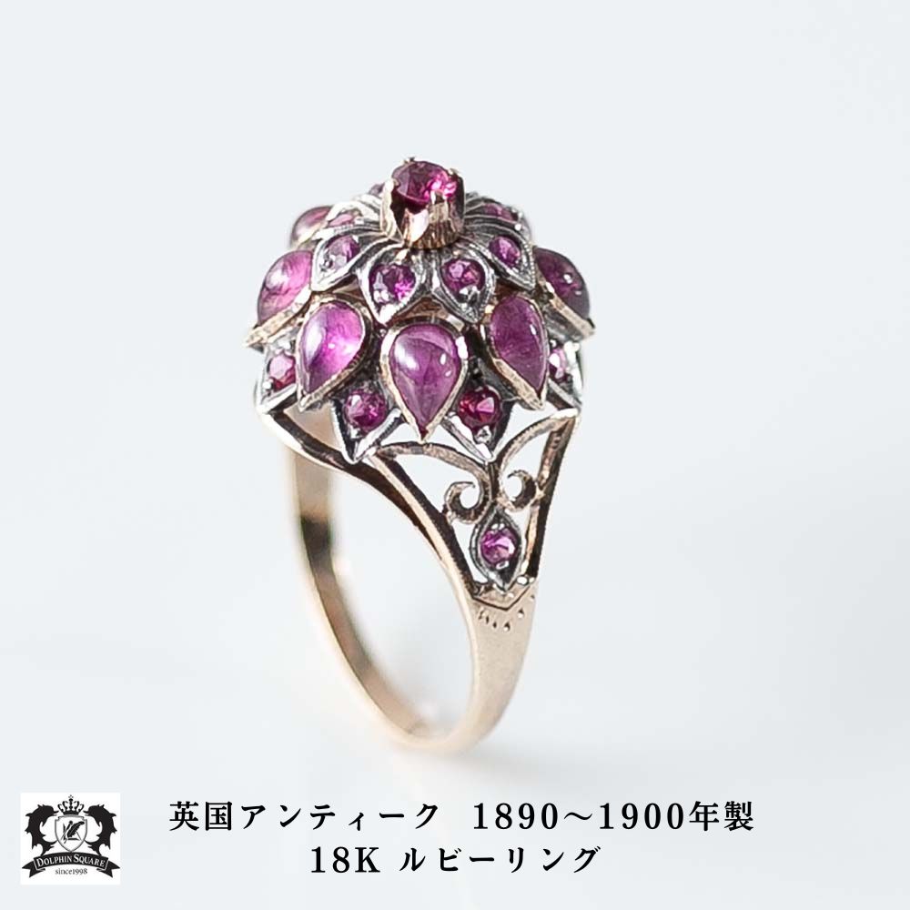 楽天市場】18金 リング(生産国イギリス)(レディース 楽天市場】18金 リング(生産国イギリス)(レディース