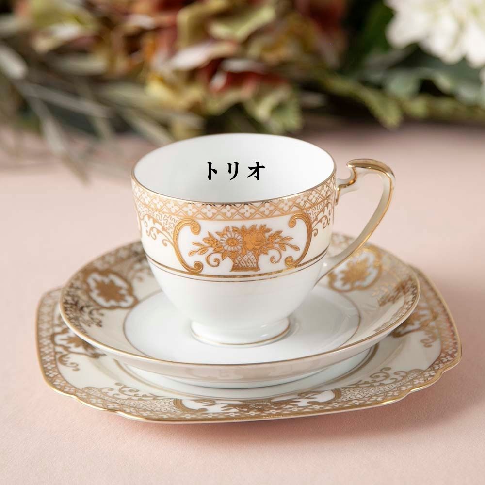 楽天市場】ティーセット アンティークの通販