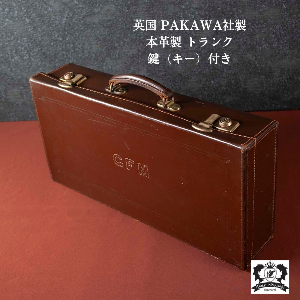 楽天市場】本革（スーツケース・キャリーバッグ｜バッグ）：バッグ