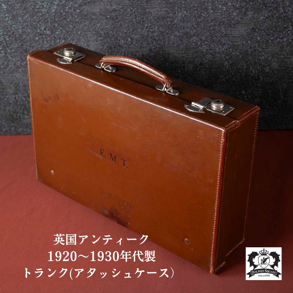 楽天市場】ミニトランク（素材（生地・毛糸）本革）の通販