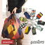 【ネコポス送料300円、3980円以上で送料無料】ライゼンタール reisenthel 【正規品】MINI MAXI SHOPPER S ミニマキシ ショッパー S 買い物バッグ 39-2043