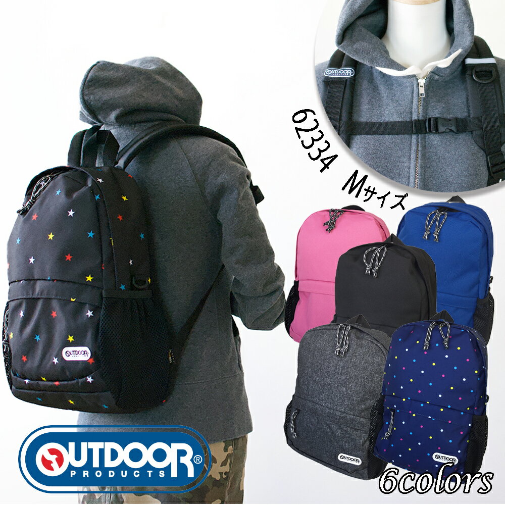 OUTDOOR PRODUCTS 62334 AEghAv_Nc Ki bN fBpbN CORDURA&#174; MTCY@ jZbNX Y LbY 6