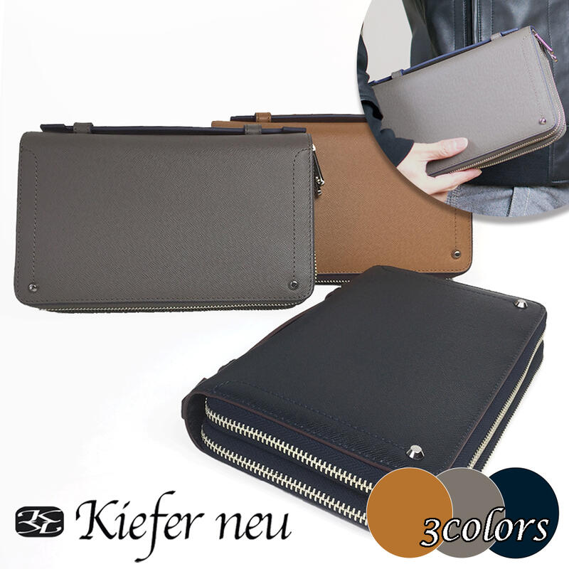 _^Kiefer neu L[t@[mC Sottile series \beB[V[Y I[KiCU[ Nb`obO U[obO KFN8004S lCr[ L O[