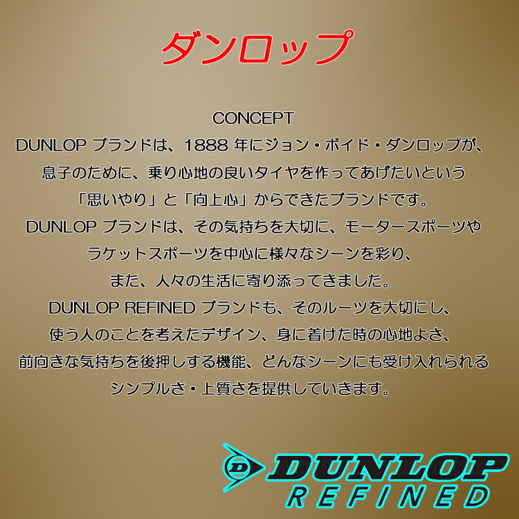 ＼送料無料／ DUNLOP MOTORSPORT 2DR 2330BT ダンロップ モータースポーツ ボストンバッグ 　62l 3泊 2way 男女兼用 ユニセックス ブラック ネイビー レッド