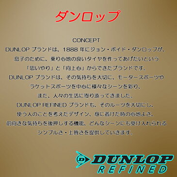\送料無料/ DUNLOP MOTORSPORT 2DR 2330BT ダンロップ モータースポーツ ボストンバッグ 62l 3泊 2way 男女兼用 ユニセックス ブラック ネイビー レッド