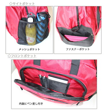 \送料無料/ DUNLOP MOTORSPORT 2DR 2330BT ダンロップ モータースポーツ ボストンバッグ 62l 3泊 2way 男女兼用 ユニセックス ブラック ネイビー レッド
