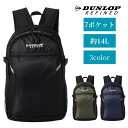ダンロップ リュック DUNLOP REFINED リュックサック バックパック デイパック メンズ 大人 ジュニア レディース ユニセックス Mサイズ 軽量 黒 丈夫 A4 14L 2DR4390DP(4)