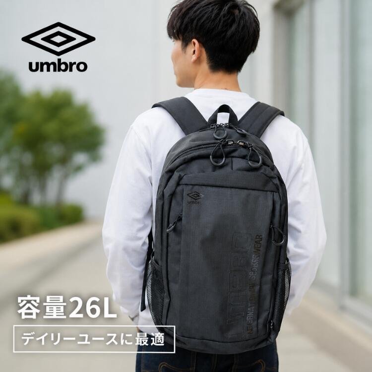 楽天市場】アンブロ リュック 迷彩（バッグ・小物・ブランド雑貨）の通販