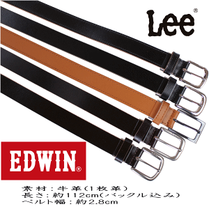 EDWIN Lee ٥ ܳ   뿧 祳 ֥å