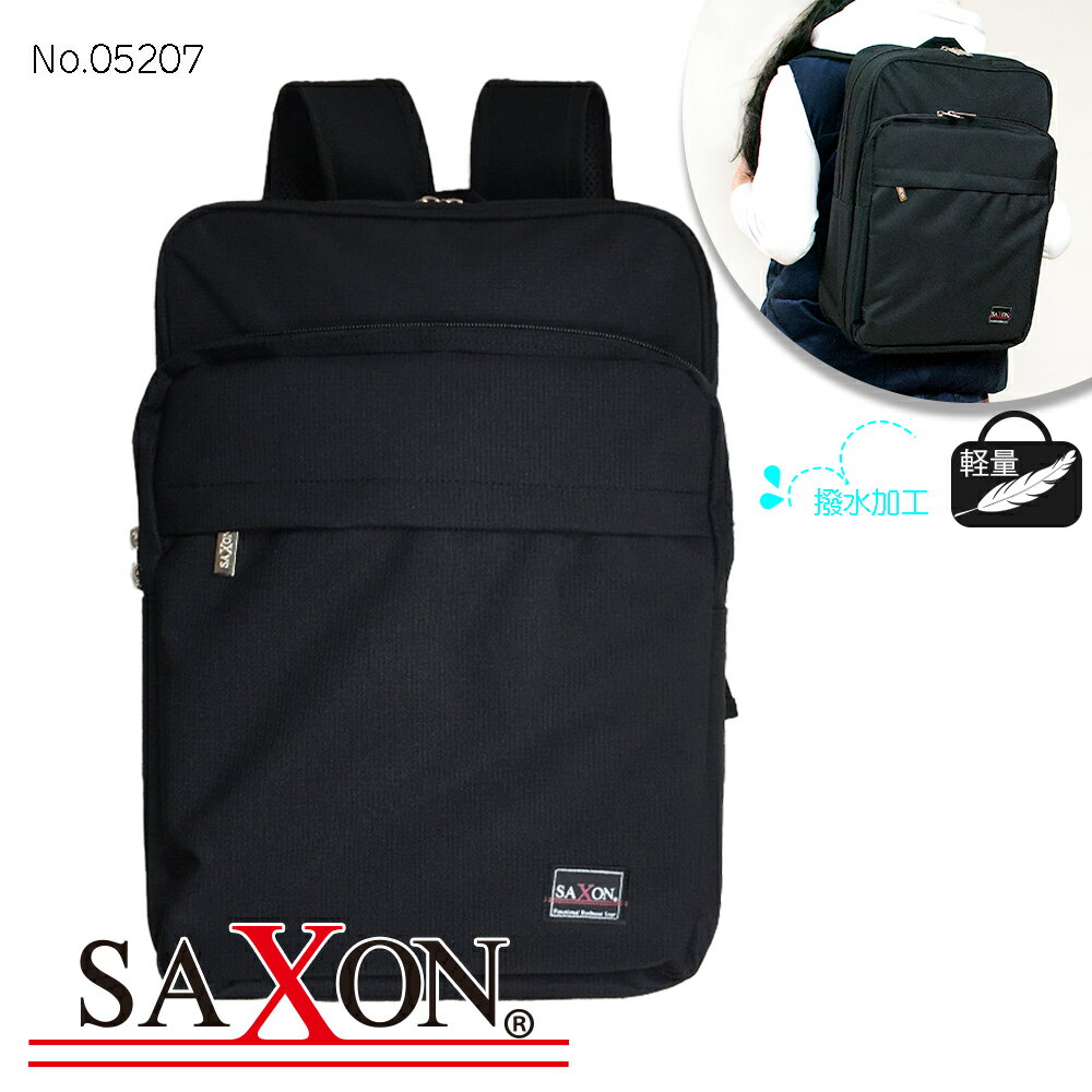 SAXON TN\ 05207 @\rWlXbN y  PC|Pbg jp Y ubN