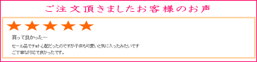 【送料無料】スクールバッグ 学生かばん 手提げ鞄 通学バッグ ビジネスバッグ LR6026 ダークブラウン色 LOVE RABBY(ラブラビ)【RCP】