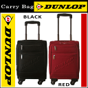 【送料無料】ダンロップ(DUNLOP)キャリーバッグ SS ...