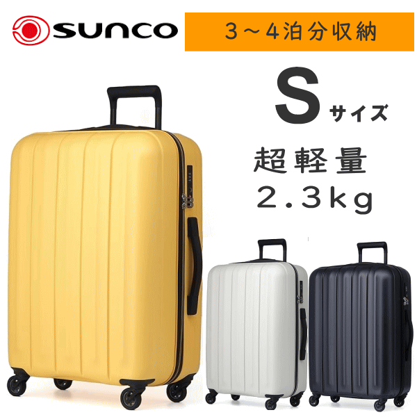 󥳡 SUNCO ꡼ ĥ ꡼Хå  TSAå SS 2 3 4 SLZ6-58 ֥å  ܥ꡼ ĥ ι ι