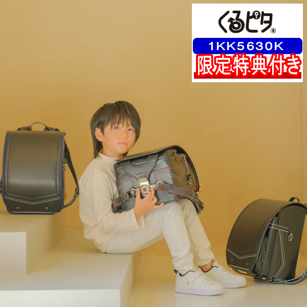 商品画像2