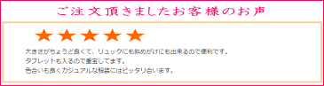 【送料無料 トートバッグ or 本革財布プレゼント】Lee デニム生地のメガボディバッグ 大容量 320-3201 ワンショルダーバッグ リュックサック ブルー色 ブラック色 ネイビー色/ボディバッグ/ボディーバッグ/ボディバッグ/ボディーバッグ