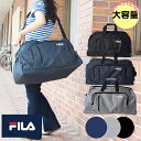 FILA フィラ ボストン 刺繍ロゴ 2way ボストンバッグ GR-0117 ブラック グレー ネイビー ユニセックス フィラ バッグ 男女兼用