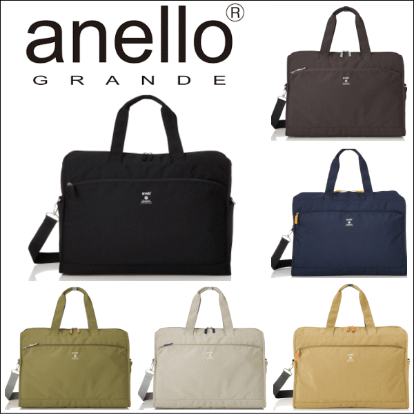 ܥȥХå anello GRANDE ͥ  GTM0178Z    ݡĥ꡼ 2way ...