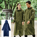 outdoor products(アウトドアプロダクツ) Mサイズ 身長155〜165cm レインコート ロング丈 合羽 カッパ 雨具 06003191 ブラック色 カーキ色 ネイビー色