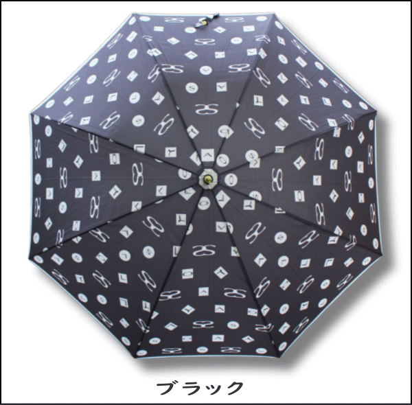 【3980円以上で送料無料】傘 SAVOY サボイ レディース 376041 60cm 60センチ 雨傘 ジャンプ傘 丈夫 かわいい 可愛い おしゃれ domani-s-10002674 バッグ&ラゲージ、傘の店Domani サンプル画像2
