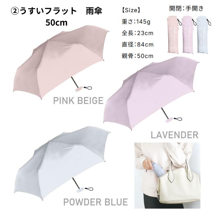 �ޤꤿ���߻� ̵�� ���� ����ӥ� �ե�å� �����륦������ 50cm 55cm �곫���� ��� ��ǥ����� �ԥ� ��٥���� ���å��� �ͥ��ӡ� �֥�å� �饤�ȥ��졼 �١�����