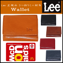 lee 財布 メンズ Lee正規品(リー) 本革 三つ折り財布 小銭入れ有り 小さい財布 0520267 ブラウン色 ブラック色 チョコ色 レッド色 ネイビー色 ブルー色 イエロー色 グリーン色