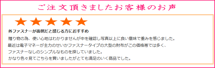 【送料無料】ARNOLD PALMER (アーノルドパーマー) 本革 二つ折り長財布 小銭入れ付き 4AP3306 ブラウン色 チョコ色 ブラック色/財布 メンズ 二つ折り ブランド/財布 メンズ 二つ折り ブランド