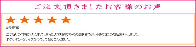 【送料無料】ARNOLD PALMER (アーノルドパーマー) 本革 ラウンドファスナー長財布 小銭入れ付き 4AP3307 ブラウン色 チョコ色 ブラック色/財布 メンズ ブランド/財布 メンズ ブランド