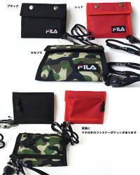 \ゆうパケット送料無料/FILAフィラFL1112つ折り財布かぶせウォレット折財布スタッズシリーズStudsSeries子供財布キッズウォレットブラックレッドカモフラ
