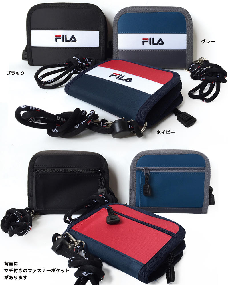 ＼送料無料／FILA フィラ FL122 2つ折り財布 ラウンドファスナーウォレット 折財布 子供財布 キッズウォレット ボーダーシリーズ Border Series フィラ 財布 ブラック ネイビー グレー