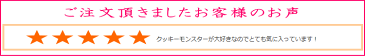 【送料無料】セサミストリート 本革 栃木レザー 日本製 ラウンドファスナー 長財布 小銭入れ有り SEW-1 レッド色 イエロー色 グリーン色 ネイビー色 エルモ ビッグバード オスカー クッキーモンスター