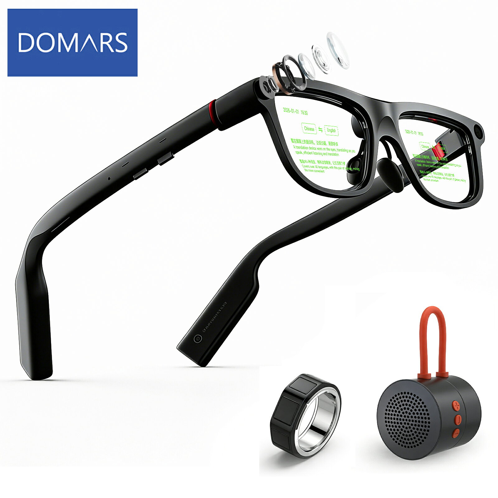 Domars ARグラス スマートグラス AIメガネ 字幕表示 高精細MicroLEDディスプレイ 会議議事録自動作成 カメラ搭載 同声翻訳 261以上言語翻訳 オフライン翻訳 ARナビゲーション 音楽再生 8時間連続使用 原稿提示機能 非漏光 自動輝度調整 スピーカーとスマートリング付属