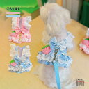 【新商品期間限定10%OFF】犬の服 ワンピース ハーネス ベスト デニム 胴輪 けん引 おしゃれ かわいい 人気 可愛い お揃い ウェアハーネス デニム 綿質...