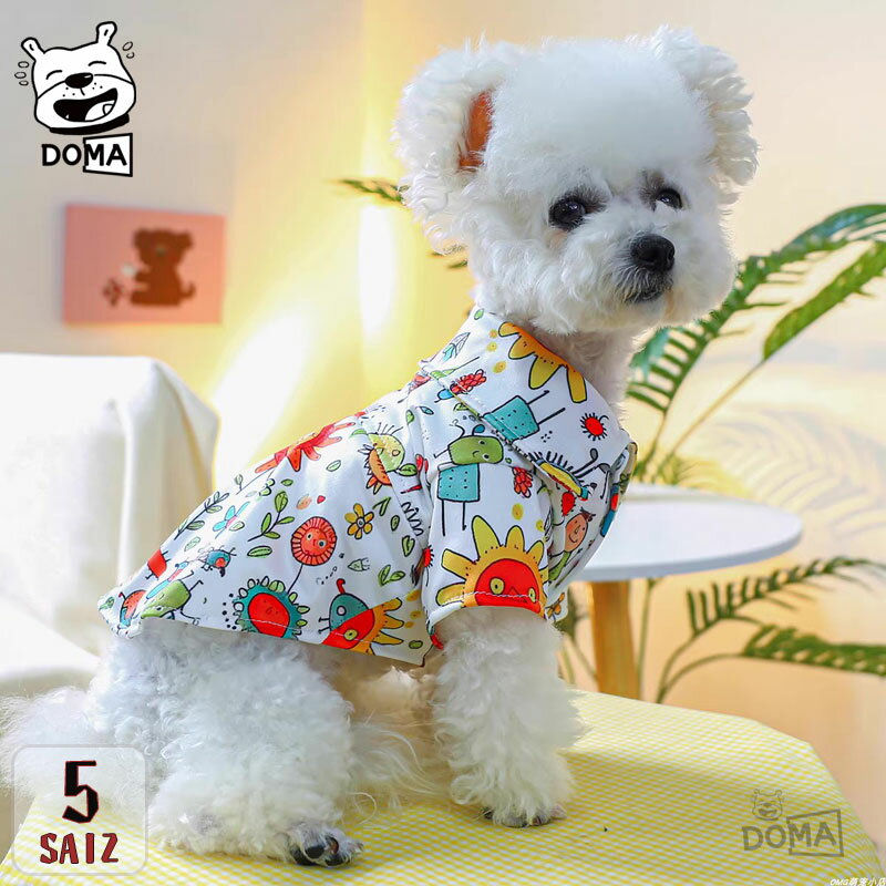 犬服 Tシャツ ドッグウェア インナー おしゃれ 人気 可愛い 女の子 男の子 ペット服