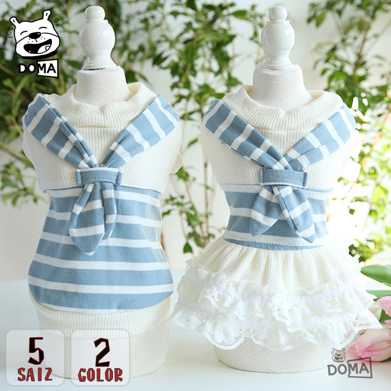 犬服 ワンピース ドッグウェア スカート おしゃれ 人気 可愛い 女の子 ペット服