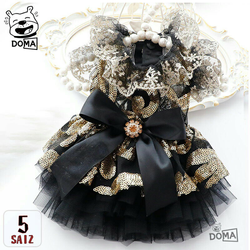 犬服 ワンピース ドッグウェア スカート おしゃれ 人気 可愛い 女の子 ペット服