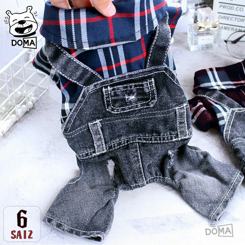 つなぎ パジャマ ルームウェア 秋冬 女の子 犬服 おしゃれ 秋冬 男の子 犬服 おしゃれ ペット秋冬 男の..