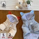 猫耳が可愛い中綿アウター♪ 寒い季節のお散歩におすすめ 可愛い 冬でも安心な厚手タイプ