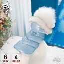 犬服 冬 暖かい ベスト フードコート 中綿 ダウン アウター コート あったか 防寒 ペット服 可愛い おしゃれ ペット 裏起毛 抜け毛防止 お散歩服 犬洋服...