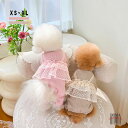 犬の服 つなぎ 春夏 ドッグウェア ペアルック カバーオール サロペット 繋ぎ洋服 伸縮性あり 着せやすい おしゃれ オシャレ 抜け毛防止 小型犬 中型犬 男の...