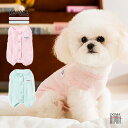 犬の服 術後服 介護服 パジャマ 綿質生地 避妊 去勢 オス メス 傷舐め防止 術後ウエア 背中開き 皮膚傷口保護 オシッコ設計 マカロン系色合わせ 小型 犬猫 ネコ ペット服 エリザベスカラー