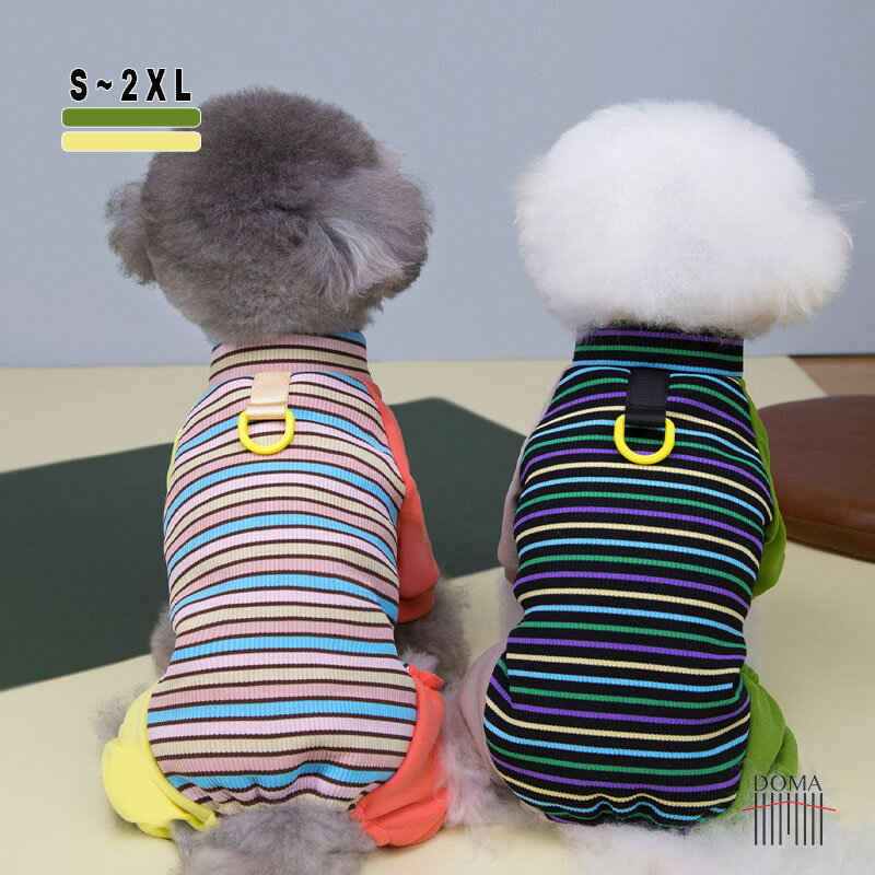 犬服ロンパースつなぎオールインワン...