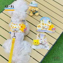 犬 夏服 ハーネス ベスト 背中開き 胴輪 けん引 おしゃれ かわいい 人気 可愛い メッシュフィット 通気性抜群 軽い ペットウェア 女の子 男の子 プレゼント インスタ映(4)