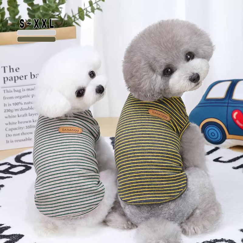 Rakuten - 【スーパーSALE10%OFF】犬服 ペット服 犬用タンクトップ ボーダー柄 春夏 薄手 小型犬 中型犬 おしゃれ ドッグウェア S〜XXL
