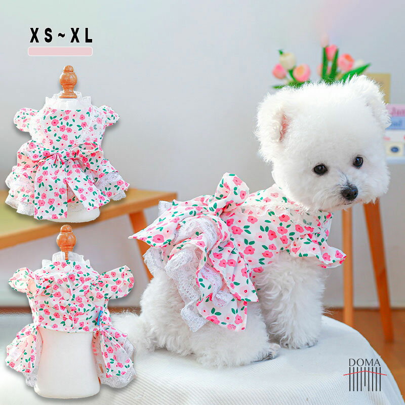 犬服 ドッグウェア ワンピース 犬ドレス 猫服 ウェディングドレス かわいい おしゃれ 女の子 パーティードレス 上品 リボン レース 結婚式 お祝い リングドッグ 記念パーティー 犬の服 ペット服