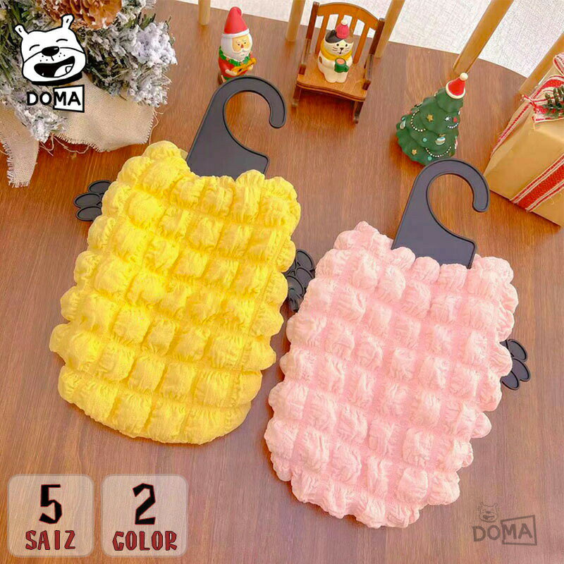 【全商品ポイント5倍】犬服 春秋冬 裏起毛 ドッグウェア ペット服 伸縮性抜群 可愛い オシャレ モコモコ ふわふわ 柔らかい 暖かい フリース チョッキ ストレッチ効き 防寒 寒さ対策 人気 お散歩 お出かけウェアに 小型犬中型犬