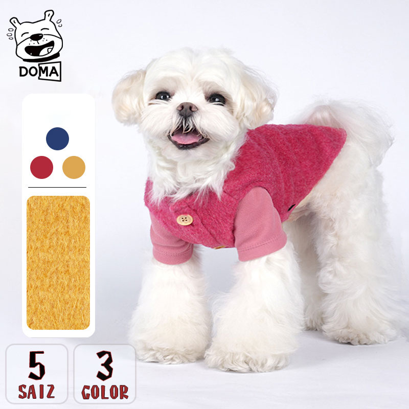 楽天市場】カシミア（ドッグウェア｜犬用品）：ペット・ペットグッズの通販