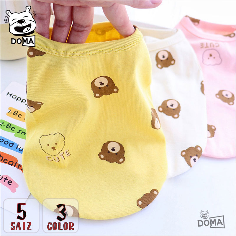 【全商品ポイント5倍】犬服 小型犬 可愛い タンクトップ 犬服 春 夏 クマさん クマ柄 ドッグウエア 伸縮性抜群 犬の服 おしゃれ おもしろ 部屋着 ルームウェア 抜け毛防止 柴犬 トイプードル チワワ
