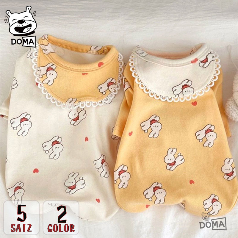 【全商品ポイント5倍】犬服 小型犬 可愛い カットソー 長袖 春 夏 うさぎ柄 ドッグウエア 柔らかい 着せやすい 犬の服 おしゃれ おもしろ 抜け毛防止 柴犬 トイプードル チワワ